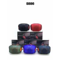 ราคา ลำโพงพกพา KOLEER Bluetooth V5 0 BLUETOOTH KOLEER S886 SOUNDBOOMS (21450437876)