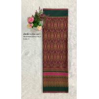 ราคา ผ้าถุงไหม ผ้าซิ่นไหม ผ้าไหมเนื้อดี ผ้ามัดหมี่กาบไหม ขนาด 2หลา (1389212859)