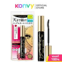 ราคา Kiss me Heroine Make Long UP Mascara Super WP 6g 01 Black มาสคาร่าสีดำ สูตรกันน้ำ (24801854147)