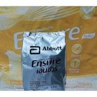 ราคา Exp 2026 อายุยาว พร้อมส่ง ensure เอนชัวร์ กลิ่น วานิลา และธัญพืช แบบกระป๋อง850 g แบบซองถุงเติม ชนิดผง ขนาด 2400 g (21600949164)