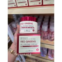 ราคา From Nature Red Ginseng All In One Cream 100 g (23226981787)