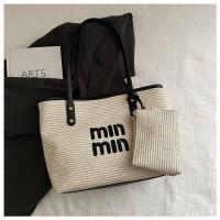 ราคา Movi Katie กระเป๋าสะพายผญ กระเป๋าถือกระเป๋าแฟชั่น กระเป๋าทรงถัง tote bag กระเป๋า สาน เก๋ๆกระเป๋าถือสวยๆ กระเป๋าถือสวยๆกระเป๋า สาน เก๋ๆ ระเป๋าสะพายข้างชายหาดดีไซน์เฉพาะกลุ่มสำหรับผู้หญิง (24803543594)