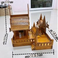 ราคา บ้านเรือนไทยไม้สักทอง แบบติดพื้นไม่มีเสาบ้าน มีแบบทรง3จั่วและทรงจั่วเดียว ตายายเล็กเข้าในบ้านได้ (24798955138)