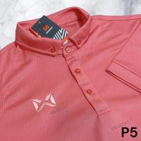 ราคา Warrix เสื้อโปโลสีล้วน เสื้อโปโลวาริกซ์ เสื้อวอริกซ์ เสื้อคอปก Classic Polo WA 3315N WA 3315 สีกรมท่า เขียวมิ้ล ฟ้าอ่อน ชมพูเข้ม (21512730086)
