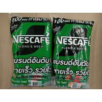 ราคา เนสกาแฟ 3 in 1ขนาด 100 ซอง เขียว 1 แพ็ค 449 บาท (22302779576)