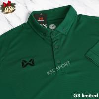 ราคา Warrix เสื้อโปโลวาริกซ์ วอริกซ์ รุ่น Classic Polo สีล้วน ใส่ทำงาน ใส่สบาย ไม่ต้องรีด รหัส WA3315 WA 3315 WA3315N PLAN15 สีแดง ขาว เทา ดำ กรมท่า ส้ม น้ำเงิน ทอง (23353529674)