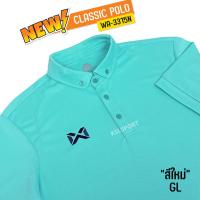 ราคา Warrix เสื้อโปโลวาริกซ์ เสื้อวอริกซ์ รุ่น Classic Polo แขนสั้น คอปก สีล้วน ไม่ต้องรีด WA3315 WA 3315 WA 3315N ผ้าไมโครโพลีเอสเตอร์ ฟ้า ชมพูจุฬา เขียว แดง เหลือง (25050414663)