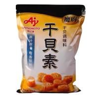 ราคา ผงกังป๋วยสำเร็จรูป ตราอายิโนะโมโต๊ะ Ajinomoto scallop seasoning นน 1 kg (24877220003)