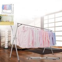 ราคา ราวตากผ้า 240cm ราวตากผ้าพับได้ ราวตากผ้าสแตนเลส 50 กกแบกภาระ ราวแขวนเสื้อผ้า พับเก็บง่าย ยืดหดได้ X Drying Rack พร้อมส่ง ราวตากผ้าแบบแขวน (21931655640)