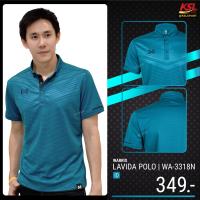 ราคา Warrix เสื้อโปโลวาริกซ์แขนสั้น พิมพ์ลาย วอริกซ์ WA 3318N 3318 LAVIDA สีใหม่ ทองเขียวคราม ใส่สบาย ไม่ต้องรีด (19802042547)