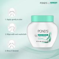 ราคา Ponds Cold Cream Cleanser 9 5 oz 269g พอนด์ส โคลด์ ครีม คลีนเซอร์ เช็ดเครื่องสำอางสำหรับใบหน้า (14745730780)