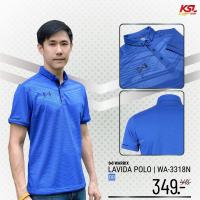 ราคา Warrix เสื้อโปโลวาริกซ์แขนสั้น พิมพ์ลาย วอริกซ์ WA 3318N 3318 LAVIDA สีใหม่ ทองเขียวคราม ใส่สบาย ไม่ต้องรีด (20309654449)