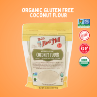 ราคา Bobs Red Mill Organic Coconut flour แป้งมะพร้าว ออแกนิก 453g Sunshine Market (24789180205)