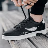 ราคา รองเท้า รองเท้าผ้าใบ รองเท้าหุ้มส้น รองเท้าแฟชั่นผู้ชาย No 068 (1740068729)