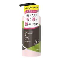 ราคา Dariya Salon De Pro Color Shampoo แชมพูเปลี่ยนสีผม ขนาด 300 ml (23306008586)