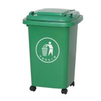ราคา ถังขยะพลาสติก มีล้อ 30L 50L 2สี น้ำเงินเขียว ถังขยะ ถังขยะพลาสติก ฝาเรียบ ถังขยะมีฝาปิด ฝาปิด ถัง ถังพลาสติก ถังเล็ก ถังขยะในครัว (17470264666)
