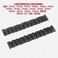 ราคา ยางนำไฟฟ้าสามหน้าสัมผัสสำหรับเปียโนอิเล็กทรอนิกส์ Casio ใช้ได้ทั่วไปใน PX150 PX760 PX850 AP260 เป็นต้น (24162784535)