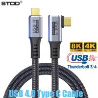 ราคา ธันเดอร์โบลท์ชนิด C สายเคเบิล PD ที่ชาร์จความเร็วสูง5A ชาร์จ90องศาสายไฟศอกรูปตัว L รูปร่างสายฟ้า40Gbps Thunderbolt 4 3แล็ปท็อปสำหรับมอนิเตอร์8K สายใช้ร่วมกับ Apple IMac Macbook M1 Pro HP Dell EGPU สีด