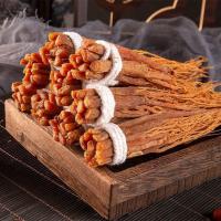 ราคา Premium Red Korean Ginseng Roots Whole Root Red Panax Ginseng Roots (23595362574)