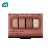 ราคา Kate เคท เมลโล บราวน์ อายส์ 4 2ก BR 7 ซอล์ฟ พิ้งค์ บราวน์ (24714413392)