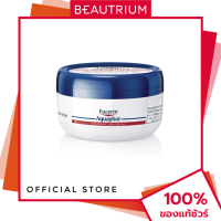 ราคา EUCERIN Aquaphor Soothing Skin Balm ผลิตภัณฑ์บำรุงผิวหน้า 80g BEAUTRIUM บิวเทรี่ยม (22530850739)