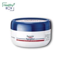 ราคา EUCERIN Aquaphor Soothing Skin Balm 80g ยูเซอริน อควาฟอร์ ซูทติ้ง สกิน บาล์ม บาล์มทาผิว สำหรับผิวแห้ง แตก (23717577640)