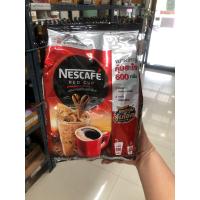 ราคา เนสกาแฟ เรดคัพ 600 กรัม (12620049851)