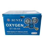 ราคา SUNTA เกจ์วัดแรงดัน เกจ์ลม เกจ์ออกซิเจน Oxygen เกจ์ แก๊ส L P G (17399636440)