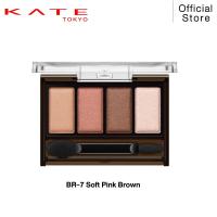 ราคา KATE อายแชโดว์พาเลท MELLOW BROWN EYES (24359057141)