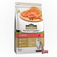 ราคา เพอร์เฟคต้า เวลเนส Perfecta Wellness 2 7kg อาหารแมวพรีเมียม เกรดเบทาโกร เนื้อสดอันดับ 1 สำหรับแมวทุกวัย (24808407200)
