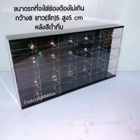 ราคา พร้อมส่ง ตู้โชว์โมเดล30ลาดจอด 1 64 รถเหล็ก ตู้ใส่รถ (19317135223)