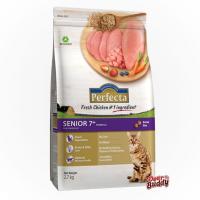 ราคา เพอร์เฟคต้า เวลเนส Perfecta Wellness 2 7kg อาหารแมวพรีเมียม เกรดเบทาโกร เนื้อสดอันดับ 1 สำหรับแมวทุกวัย (24808407202)