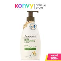ราคา Aveeno Moisturizing Lotion อาวีโน่ โลชั่นบำรุงผิวกาย 354ml Daily Skin Relief Energizing (23787108756)