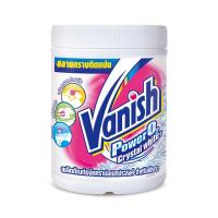 ราคา แวนิช ผลิตภัณฑ์ขจัดคราบ ชนิดผง สำหรับผ้าขาว 800 กรัม VANISH Remover Powder For White Fabric 800 g (21187197834)