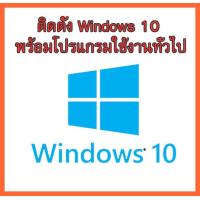 ราคา 1TB 3 5 HDD ฮาร์ดดิสก์ 3 5 SEAGATE 7200RPM SATA3 มือสองใช้งานได้ปกติ (22194394621)