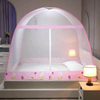 ราคา มุ้ง มุ้งกันยุง มุ้งกันแมลง มุ้ง 4 ฟุต 5 ฟุต 6 ฟุต 6 6 ฟุต มุ้งครอบ มุ้งกันขะขาบ มุ้งกันตกเตียง (23695237755)