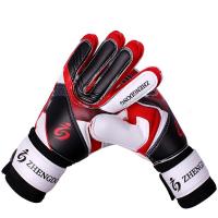 ราคา ถุงมือฟุตบอล ถุงมือโกล ถุงมือผู้รักษาประตู Goalkeeper Glove ถุงมือโกฟุตบอล ถุงมือผู้รักษาประตูฟุตบอล ถุงมือเต็มนิ้ว ซับเหงื่อ ระบายอากาศดี (24889075026)