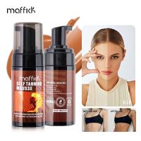 ราคา MAFFICK Tanning Mousse มูสผิวแทนโกลว์ มูสเปลี่ยนสีผิว โลชั่นทาผิวแทน Self Tanning เมไอแทน (23919702377)