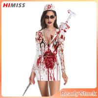 ราคา Women Halloween Nurse Costume Long Sleeve Crew Neck Slim Fit Bloody Nurse Costume Zombie Nurse Costume (22285992935)