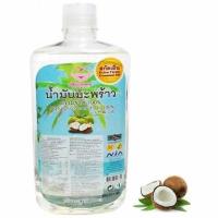 ราคา น้ำมันมะพร้าวสกัดเย็น 1000ml เพื่อนรักธรรมชาติ (11056409269)