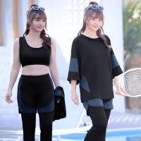 ราคา 50 80KG ชุดว่ายน้ําสาวอวบ 3ชิ้น ชุดว่ายน้ําผู้หญิง พลัสไซส์ มีฟองน้ำที่หน้าอกมี สาวอวบ ใส่เที่ยวทะเลหรืออยู่บ้านชิลๆ 36350 (24809569358)