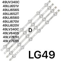 ราคา หลอด Backlight LG 49ใหม่ 49UV340C 49UJ651V 652T 49UJ6565 49UJ652T 49UJ6560 49UJ670V 49UJ620V 49LV340C 49LV640S 49LV761H 49LV761H NO 434 (23979974060)