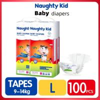 ราคา แพมเพิส แพมเพิสถูก Naughty Kid Baby Pants ผ้าอ้อมเด็กสำเร็จรูป แพมเพิสเด็ก S M L XL XXL XXXL ผ้าอ้อมแบบกางเกง ผ้าอ้อมเด็ก (23309593356)