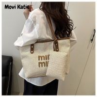 ราคา Movi Katie กระเป๋าสะพายผญ กระเป๋าถือกระเป๋าแฟชั่น กระเป๋าทรงถัง tote bag กระเป๋า สาน เก๋ๆกระเป๋าถือสวยๆ กระเป๋าถือสวยๆกระเป๋า สาน เก๋ๆ ระเป๋าสะพายข้างชายหาดดีไซน์เฉพาะกลุ่มสำหรับผู้หญิง (24803543593)