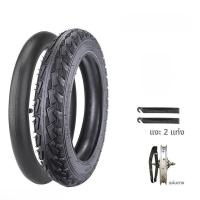 ราคา ยางรถจักรยานเด็ก 12 14 16 18 20 นิ้ว X175 2125 240 จักรยานเดี่ยวยางด้านในและด้านนอกอุปกรณ์เสริมอะไหล่จักรยานสากล (24401349608)