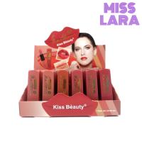 ราคา 24แท่ง Kiss Beauty Matte Color Lipstick ลิปสติกแมทต์ เรียบเนียน ริมฝีปากสีสวยชัด no 35767 (24612041581)