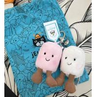 ราคา JC ตุ๊กตาแมว Cotton Candy ทูโทนน่ารักนุ่มทูโทนพวงกุญแจกระเป๋าจี้ตุ๊กตาอุปกรณ์เสริมตุ๊กตาจี้รถวันหยุดของขวัญ (23751576588)
