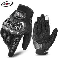 ราคา VEMAR Summer Motorcycle Gloves Men Touch Screen Breathable Moto Gloves Racing Riding Motorbike Protective Gear Motocross Gloves (20042705308)
