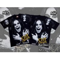 ราคา OVP เสื้อวง THE ROXX มือ1 งานป้ายแท้ (24897944104)