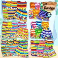 ราคา ยกโหลถูกกว่า กางเกงขาสั้น JJ กางเกงเจเจ กางเกงเด็ก เด็กจิ๋ว 2L 3L 4L 5L กางเกงเด็กขาสั้น JJ1 (19546472192)